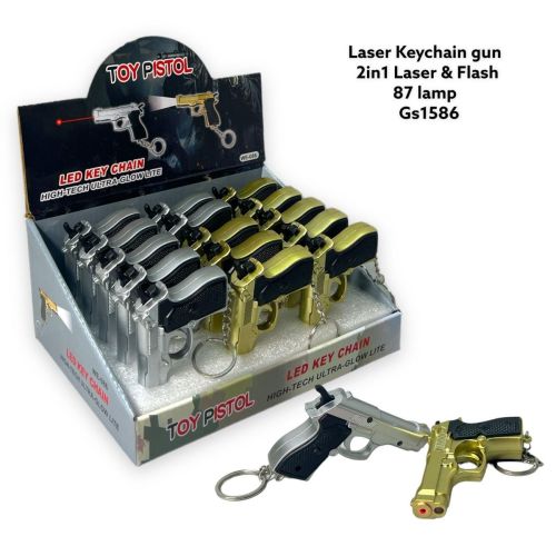 KEYCHAIN TOY GUN LASER + FLASHLIGHT 2IN1 BOX/15